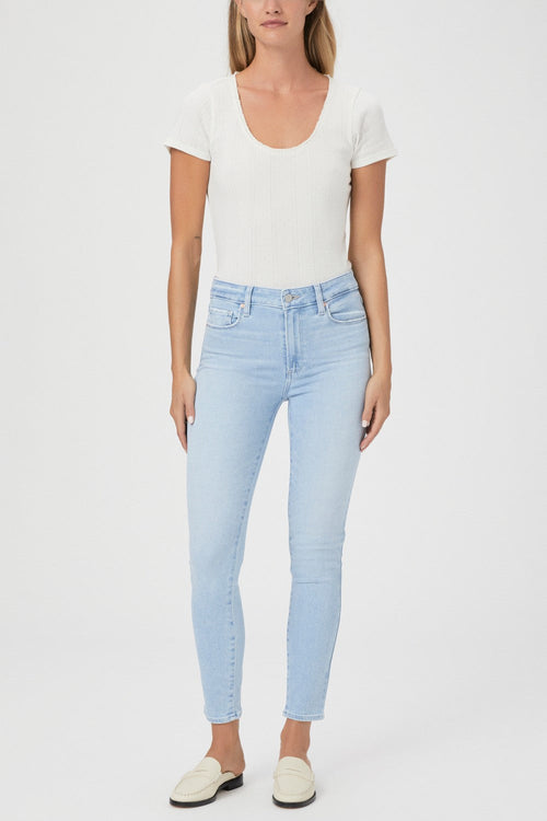 Hoxton Ankle - Martini