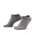 3-Pack Nike Everyday Lightweight Socks - Grey/White/Black