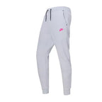 Tech Fleece Tracksuit Bottoms - Grey and White