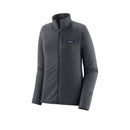 Imperméable R1 - Bleu Chaud