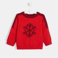 Pull Avec Acador - Rouge Laque - Garçon
