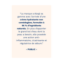 reassurance SKIN AND OUT 3