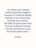 Reassurance KAITSUKO0926 (Forbes)