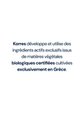 Geruststelling KORRES1026 3