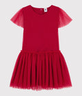 Short-Sleeved Dress - Terkuit - Girls