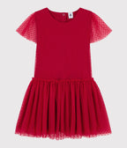 Short-Sleeved Dress - Terkuit - Girls