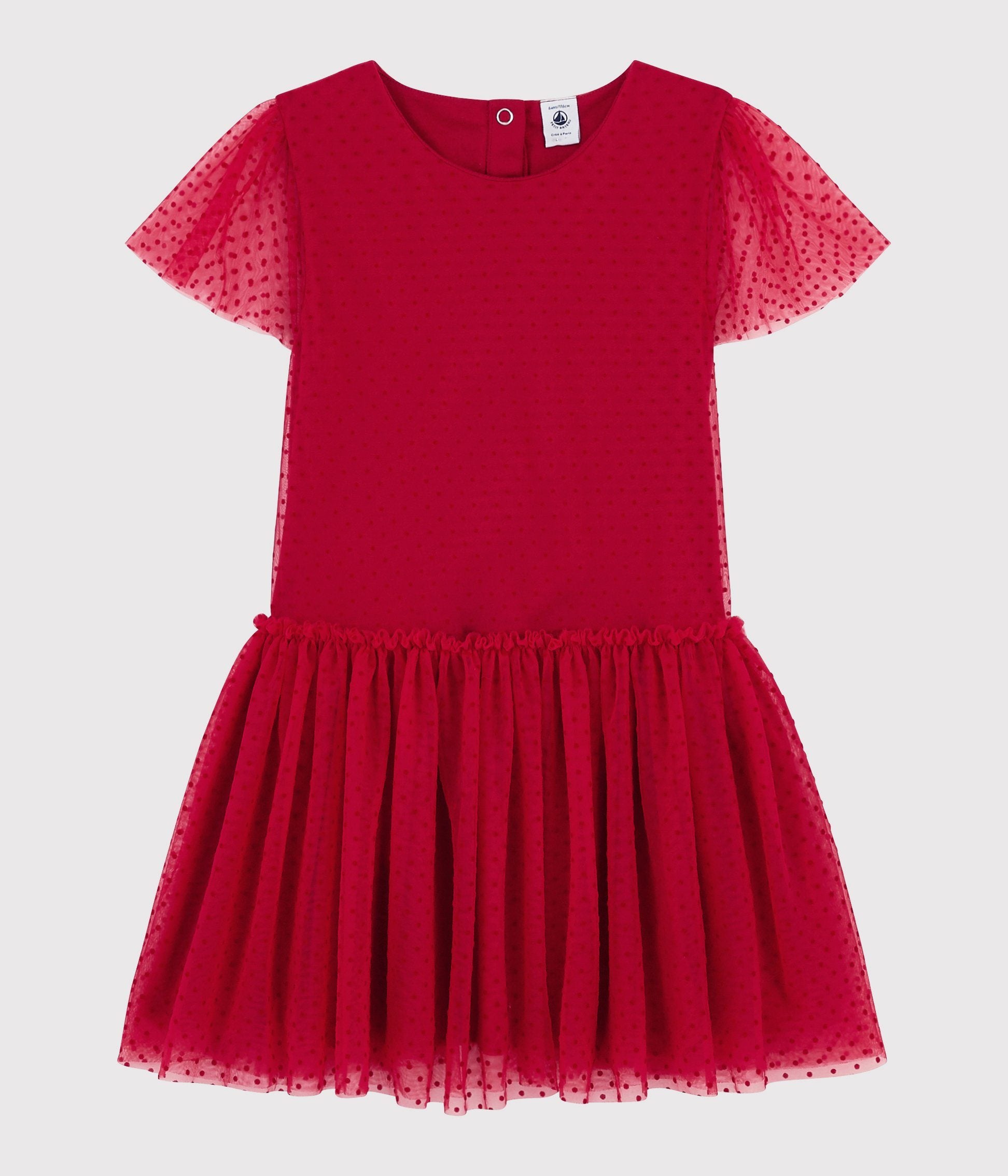 Short-Sleeved Dress - Terkuit - Girls