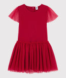 Vestido Manga Corta - Terkuit - Niño Niña