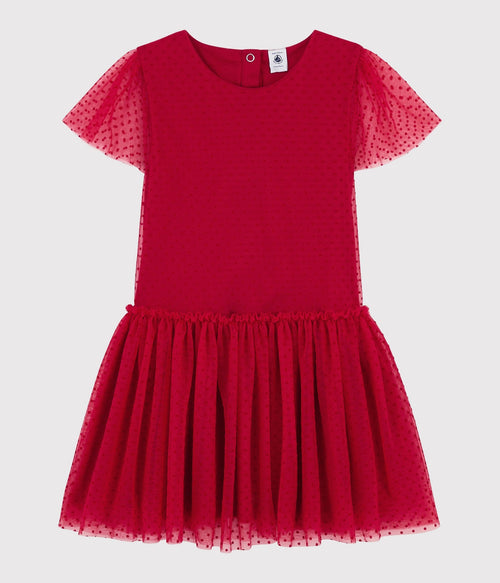 Short Sleeve Dress - Terkuit - Child Girl