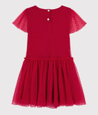 Short-Sleeved Dress - Terkuit - Girls