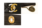 Chanel - Borsa a spalla vintage con patta rotonda, piccola, in pelle - Nero