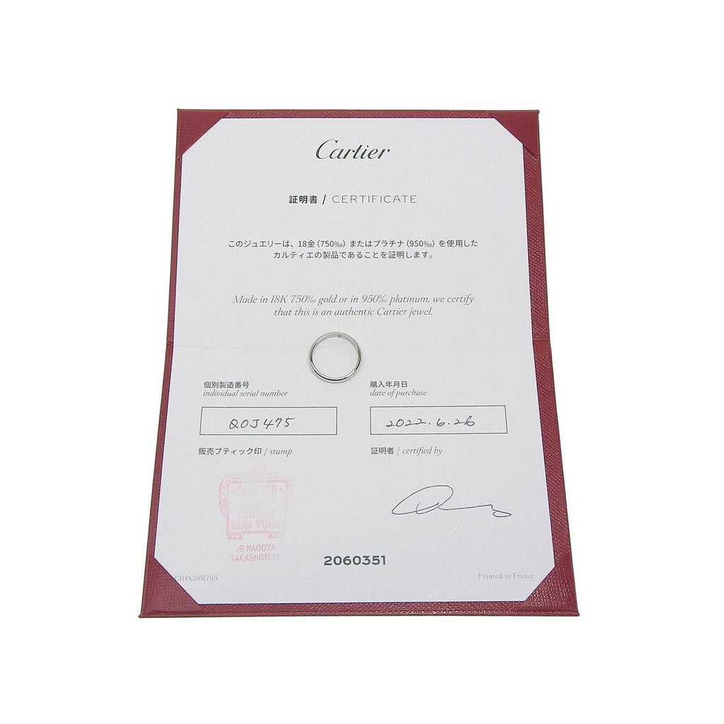 Bague Cartier 1895 Wedding Band 2.2 Mm Platinum - Argent