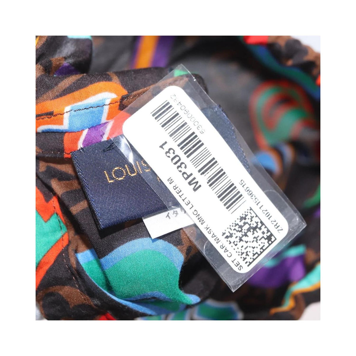 Pochette Louis Vuitton X Nba Toile - Marron