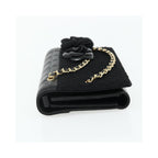 Pochette Chanel Flap Clutch Cuir - Noir