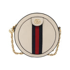 Sac Porté Épaule Gucci Gg Marmont Medium Cuir - Blanc
