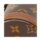 Sac Porté Épaule Louis Vuitton Papillon Trunk Toile - Marron
