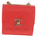 Chanel Trendy CC Clutch with Chain Quilted Lambskin Small
