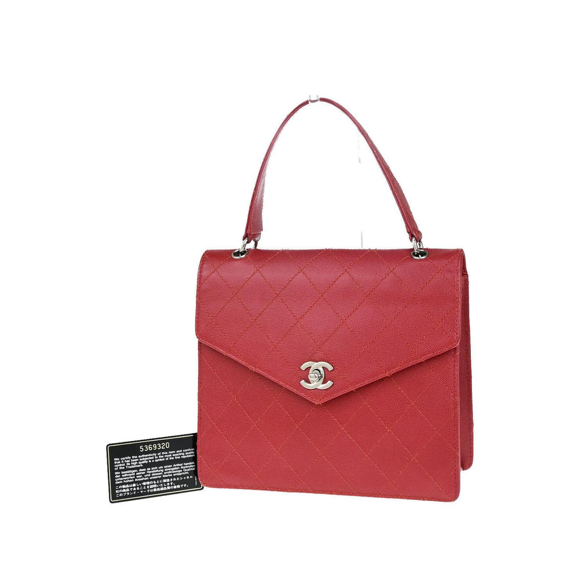 Chanel Vintage CC Flap Top Handle calfskin bag - Red