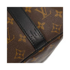Sac De Voyage Louis Vuitton Keepall Bandoulière 45 Toile - Marron