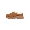 Sabots W New Heights Cozy Clog - Chesnut