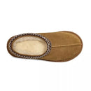 Chaussons Mules Tasman - Beige