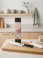 Hashi Classic Collection - Gyuto Chef Knife - 21cm
