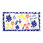 Serviette De Plage Dolce Far Niente