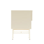 Molly - Table De Chevet 1 Tiroir, 1 Niche - Bois Et Métal - Crème