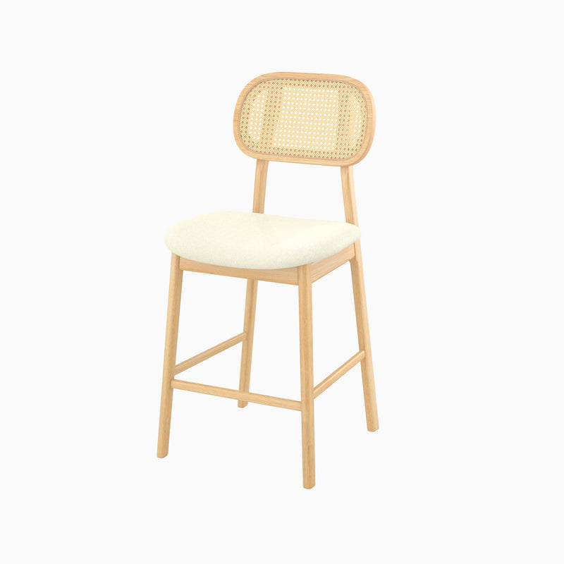 Maria Bar Stool - Beige
