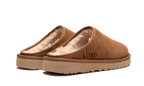 Classic Slip-On Chestnut - Marron