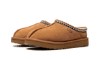 Tasman Slipper Chestnut - Marron