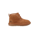 Boots Neumel II - Marron