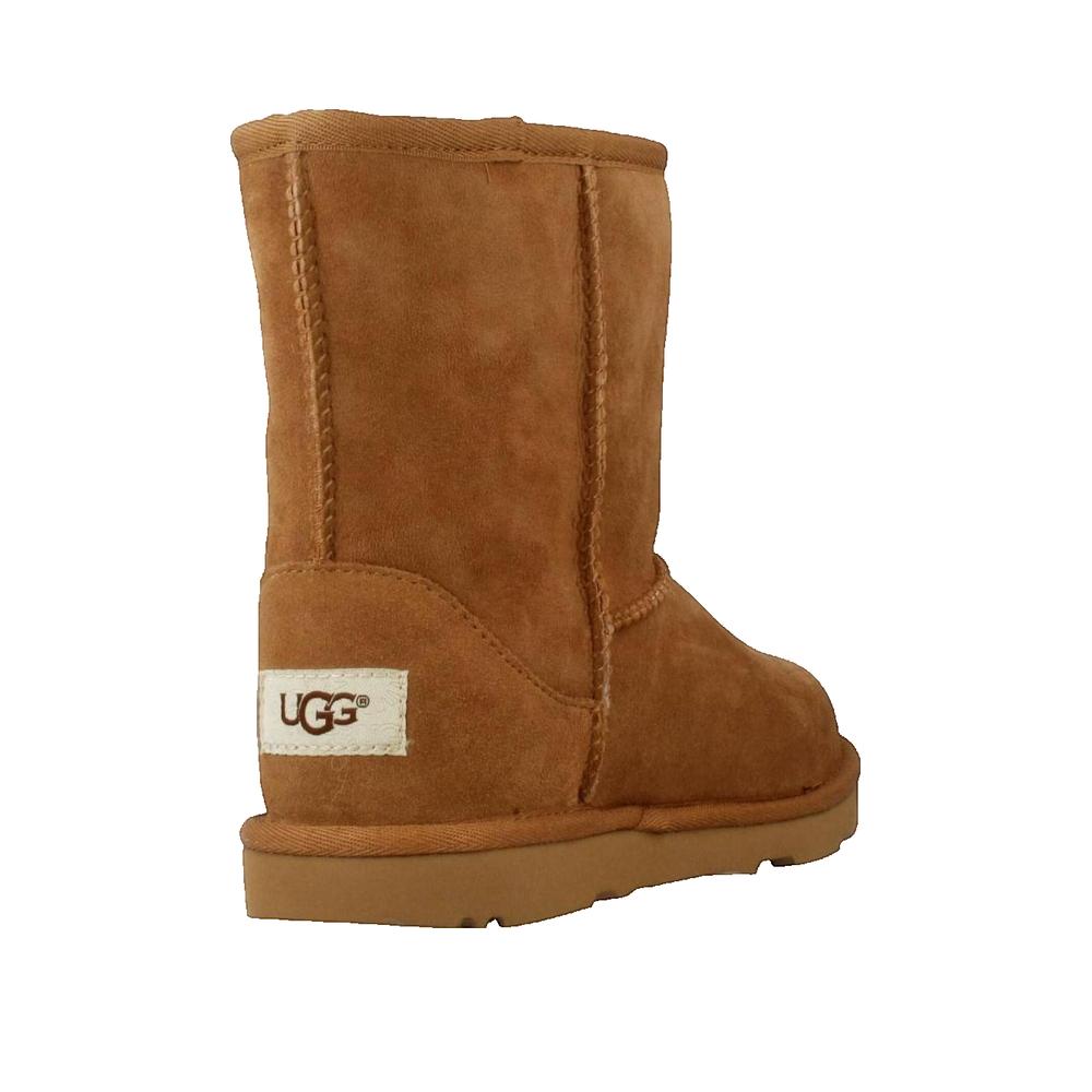 Botas Classic II Short - Castaña