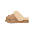 Chaussons Disquette - Beige