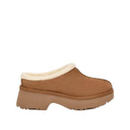 Pantuflas acogedoras New Heights - Castaño