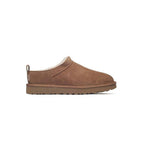 Botas Classic Micro - Marrón