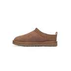 Botas Classic Micro - Marrón