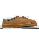 Chaussons Ugg Tasman Ii - Marron