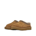 Zapatillas Tasman - Castaño