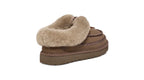 Sneakers Tasman In Hickory - Marron
