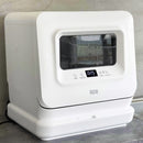 Mini Lave Vaisselle Compact Wash Clean Couverts