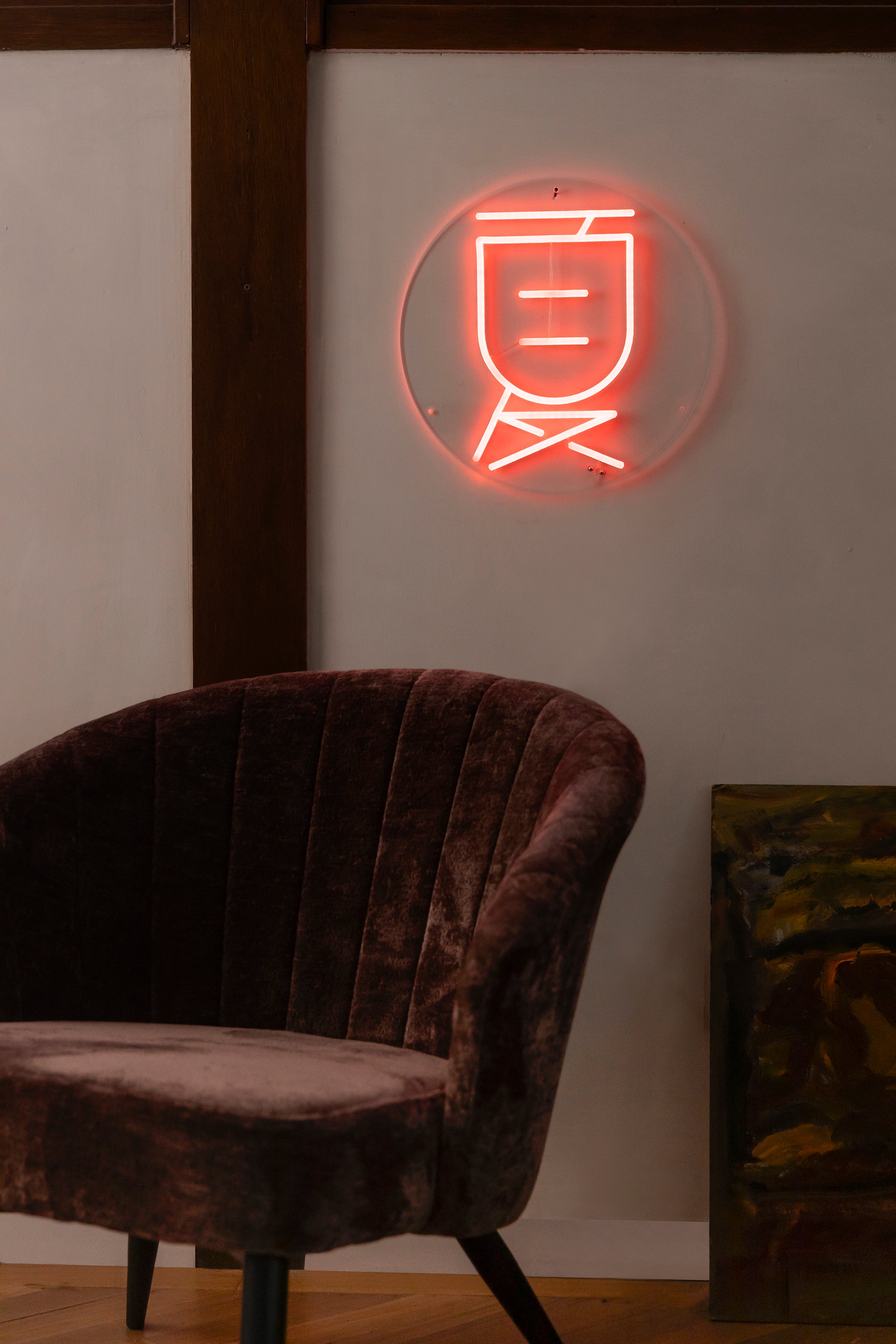 Sya Été - Neon Wall Lamp - Acrylic - Red/Orange