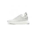 Zapatillas Adidas Originals Nmd R2 Primeknit - Blanco - Mujer Zapatillas Adidas Mujer