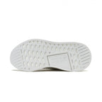 Basket Adidas Originals Nmd R2 Primeknit - Blanc - Femme CHAUSSURE Adidas