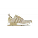Adidas Originals Nmd Xr1 Primeknit Sneaker - Beige - Men - Adidas - The Bradery