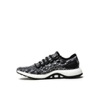 Adidas Originals Pure Boost Sneaker - Black - Men - Adidas - The Bradery
