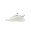 Baskets Adidas Originals Tubular Shadow Knit - Baskets - Adidas1 - The Bradery