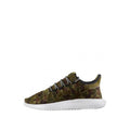 Adidas Originals Tubular Shadow Knit Sneaker - Green - Men - Adidas - The Bradery