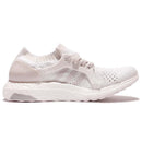 Adidas Originals Ultra Boost X Sneaker - White - Men - Adidas - The Bradery