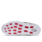 Zapatillas Nike Air Max Uptempo 95 - Blanco - Hombre NIKE HOMBRE Nike